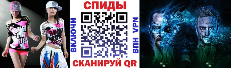 АМФ Premium  наркота  Кизилюрт 