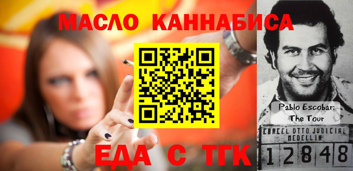 Мефедрон   Канабис  COCAIN  ГАШ  ГАШИШ  Кизилюрт  Где купить  APVP СОЛЬ  