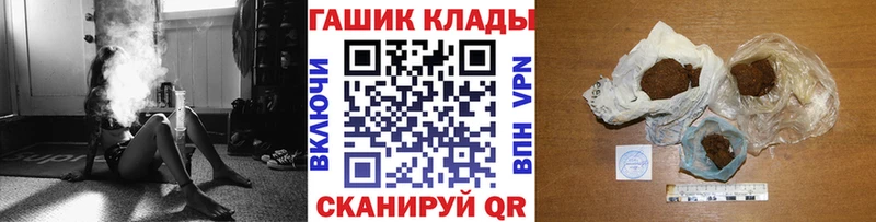MEGA сайт  Кизилюрт  Гашиш убойный  хочу  