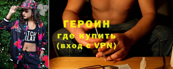 прущая мука Ивантеевка