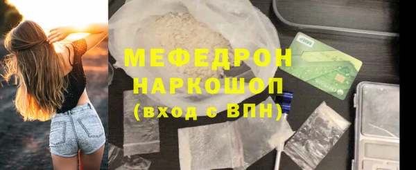 mdma Новодвинск