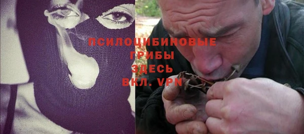мяу мяу мука Новокубанск
