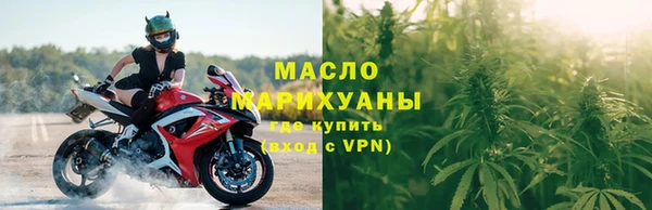 прущая мука Заполярный