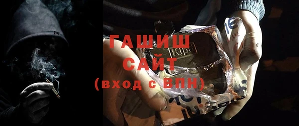 мяу мяу мука Новокубанск