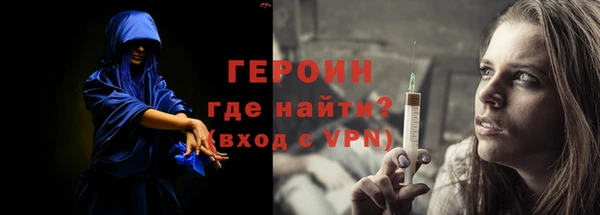 mdma Новодвинск