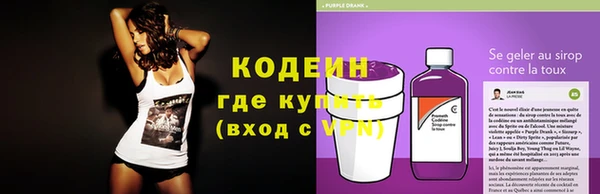 mdma Новодвинск