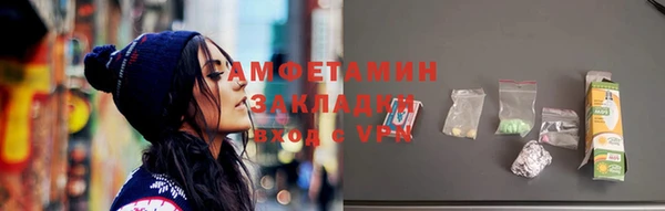 PSILOCYBIN Нязепетровск