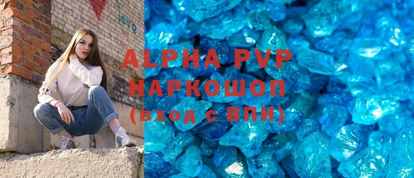 дурь Зуевка