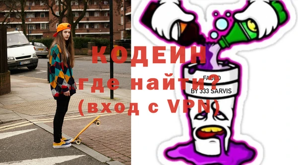PSILOCYBIN Нязепетровск