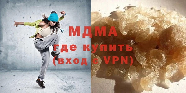 мяу мяу мука Новокубанск