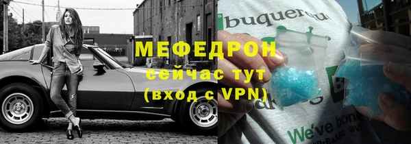 PSILOCYBIN Нязепетровск