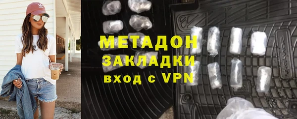 дурь Зуевка