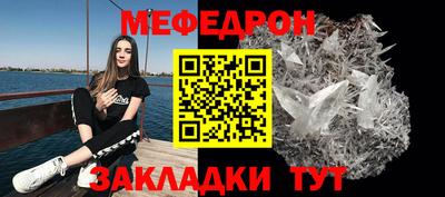 не бодяженный Бугуруслан