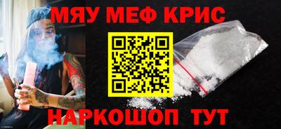 соль ск Будённовск