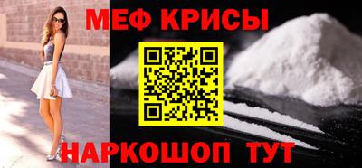 не бодяженный Бугуруслан