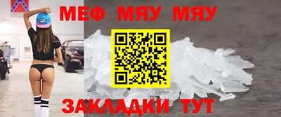 не бодяженный Бугуруслан