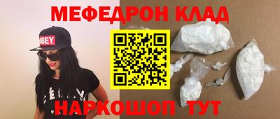 не бодяженный Бугуруслан
