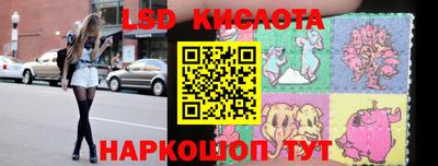 прущая мука Бузулук