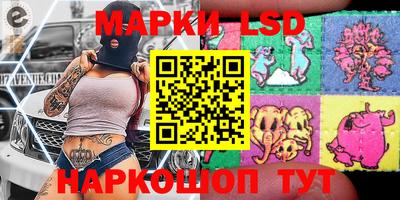 не бодяженный Бугуруслан