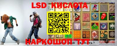 прущая мука Бузулук