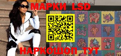 прущие крисы Дубна