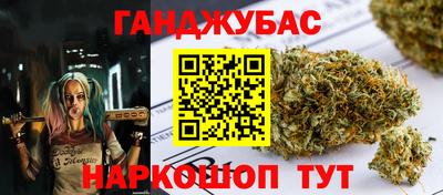 не бодяженный Бугуруслан