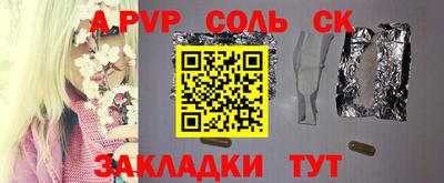 не бодяженный Бугуруслан