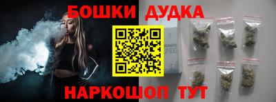 прущая мука Бузулук