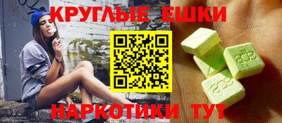 прущая мука Бузулук