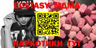 не бодяженный Бугуруслан