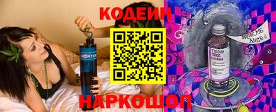 прущая мука Бузулук