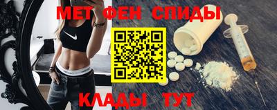 соль ск Будённовск
