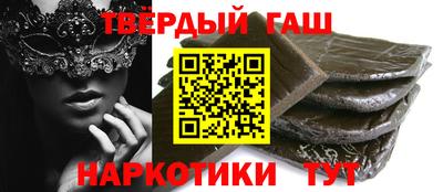 не бодяженный Бугуруслан