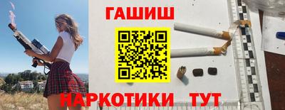 соль ск Будённовск