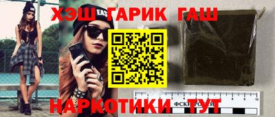 не бодяженный Бугуруслан