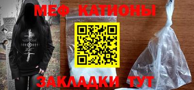 соль ск Будённовск
