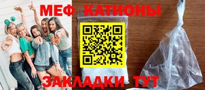 не бодяженный Бугуруслан