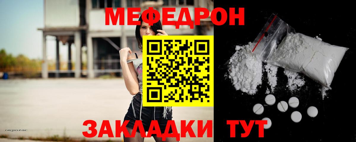 ГАШ Кизилюрт