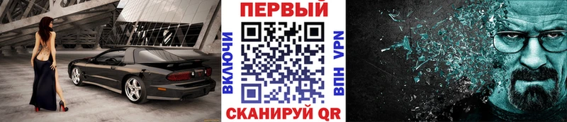 Первитин витя  купить закладку  Кизилюрт 