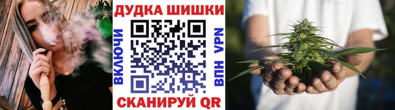 Каннабис индика  omg зеркало  Кизилюрт 